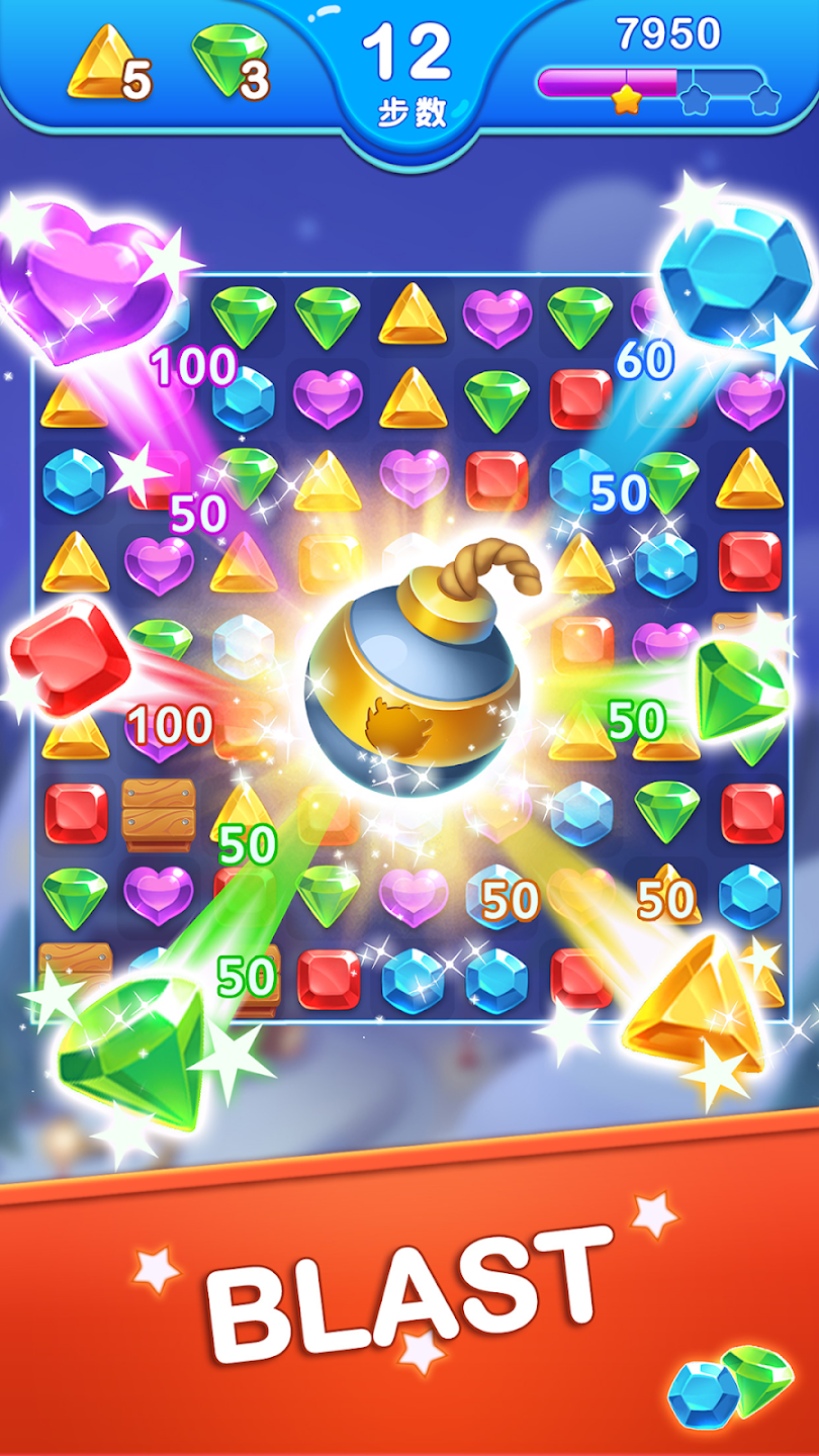 Dragon power combo effect